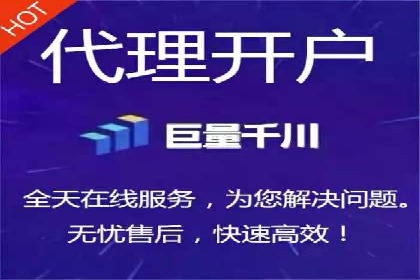 某公司通过百度竞价代理实现业绩翻倍的案例